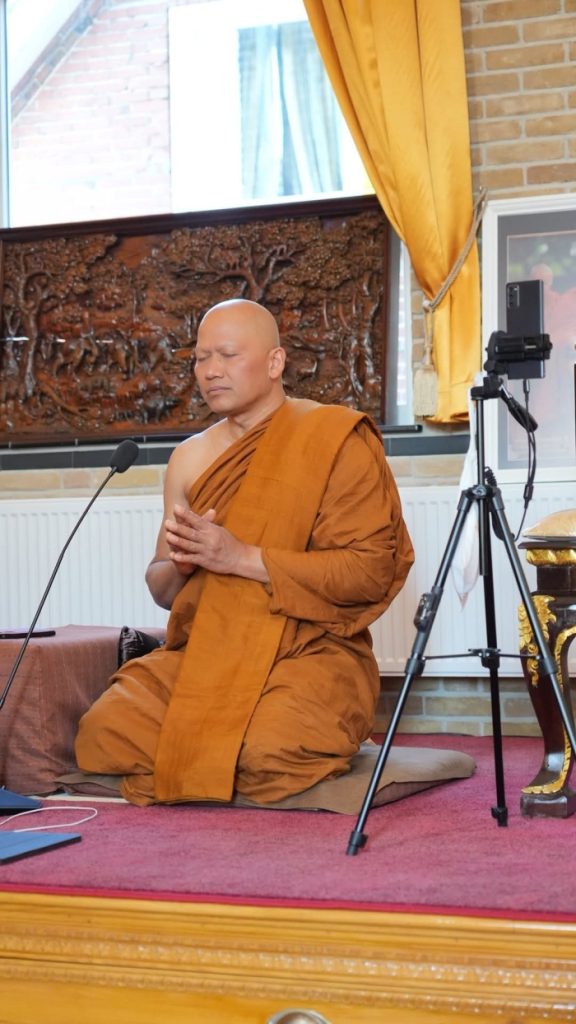 พระครูธรรมรัตน์กิจสุนทร (ธรรมรงค์ โหรารัมย์)