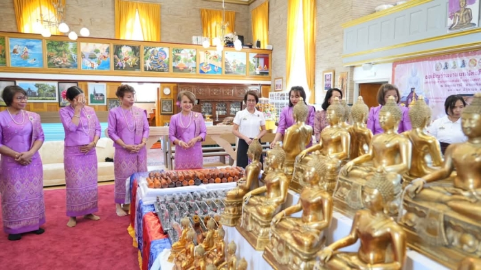 ดพุทธบารมี เนเธอร์แลนด์ เตรียมจัดงานใหญ่ ผูกพัทธสีมา ฝังลูกนิมิต 27-29 มิถุนายน 2568