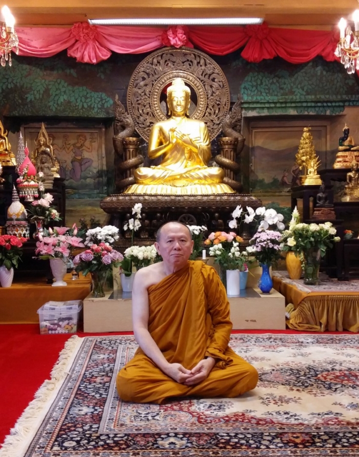พระวิเทศวชิรกิตติ (สมศักดิ์ กนฺตสีโล)
เจ้าอาวาส