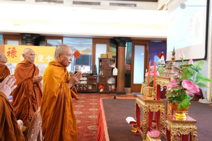 การประชุมวิสามัญ ครั้งที่ 1/2569 คณะสงฆ์ธรรมยุตในเอเชียตะวันออก ณ ไต้หวัน เดินหน้าขับเคลื่อนงานพระธรรมทูต
