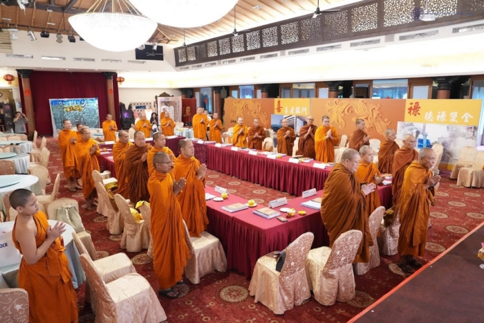 การประชุมวิสามัญ ครั้งที่ 1/2569 คณะสงฆ์ธรรมยุตในเอเชียตะวันออก ณ ไต้หวัน เดินหน้าขับเคลื่อนงานพระธรรมทูต