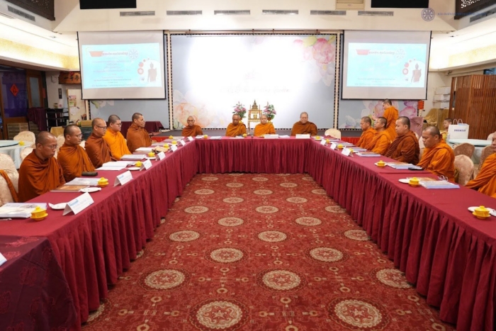 การประชุมวิสามัญ ครั้งที่ 1/2569 คณะสงฆ์ธรรมยุตในเอเชียตะวันออก ณ ไต้หวัน เดินหน้าขับเคลื่อนงานพระธรรมทูต