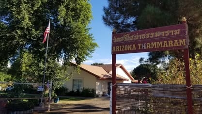 วัดอริโซน่าธรรมาราม (Arizona Thammaram Nyanasampanno Monastery)