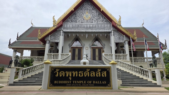 ประวัติความเป็นมา "วัดพุทธดัลลัส" (Wat Buddhadallas) รัฐเทกซัส ศูนย์รวมจิตใจชาวพุทธในอเมริกา
