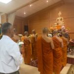 งานบุญวันอาสาฬหบูชาและเข้าพรรษา 2569 ณ วัดสังฆรัตนาราม รัฐโอคลาโฮมา ศูนย์รวมใจพุทธศาสนิกชนหลากเชื้อชาติ
